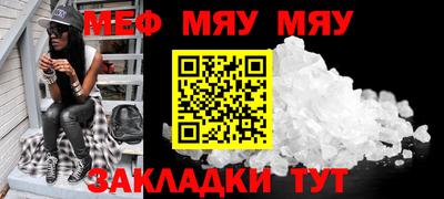 хмурый Можга