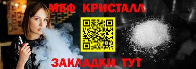 хмурый Можга