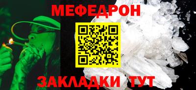 хмурый Можга