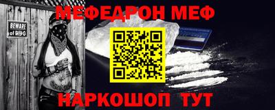 хмурый Можга