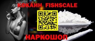 хмурый Можга