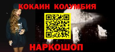 хмурый Можга