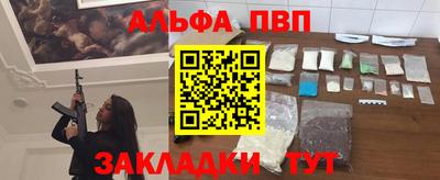 хмурый Можга