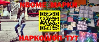 каннабис Моздок