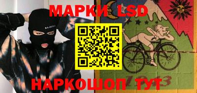 амфетамин Можайск