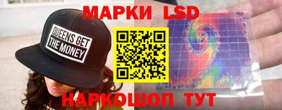 хмурый Можга