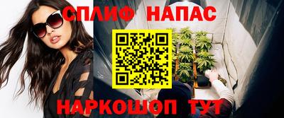 амфетамин Можайск