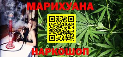 хмурый Можга