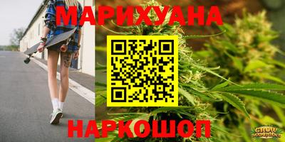 хмурый Можга
