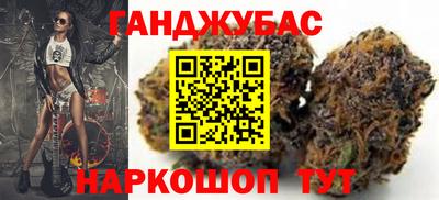 амфетамин Можайск