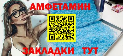 каннабис Моздок