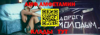 каннабис Моздок