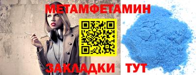 хмурый Можга