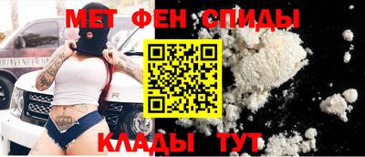 хмурый Можга