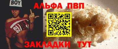каннабис Моздок