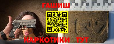 хмурый Можга