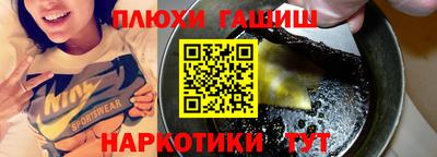 хмурый Можга