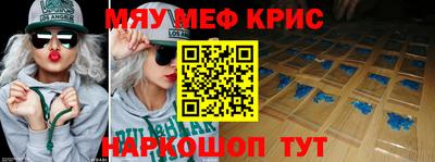 хмурый Можга