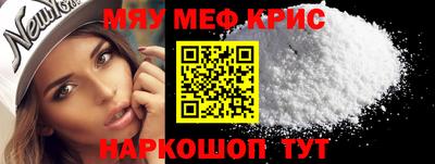 каннабис Моздок