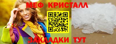хмурый Можга